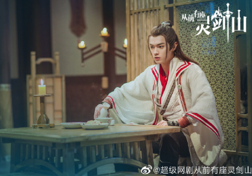 从前有座灵剑山王陆和欧阳商是什么关系